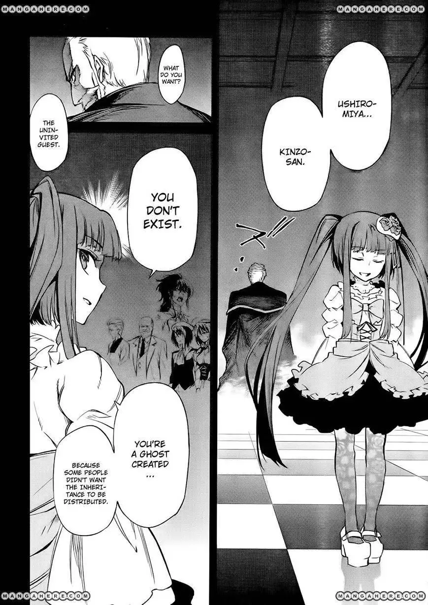 Umineko No Naku Koro Ni Chiru Episode 5 End Of The Golden Witch Chapter 14 27